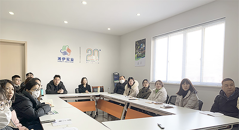 More than learning, infiltrating the book | Xiangyi Industry 2024 the first reading sharing meeting was held