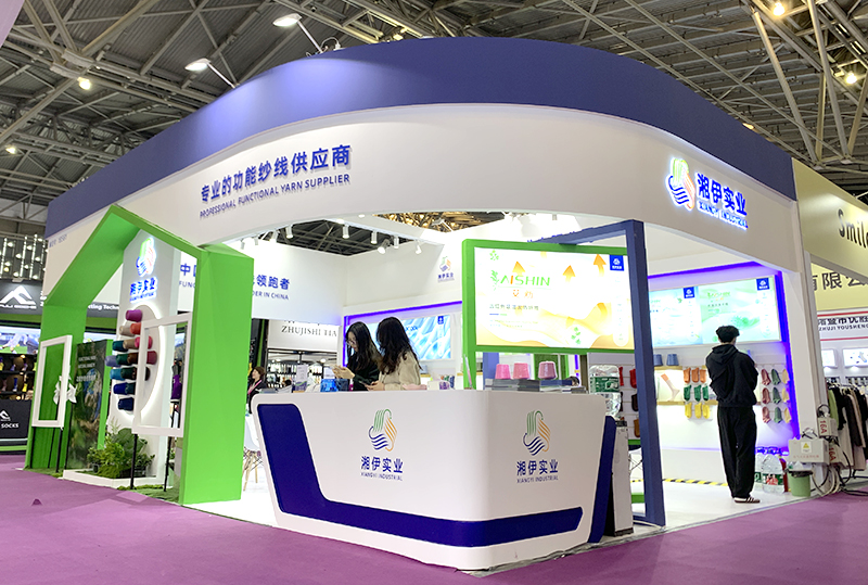 Xiangyi Industrial innovative products, wonderful appearance in the 18th Shanghai socks exhibition